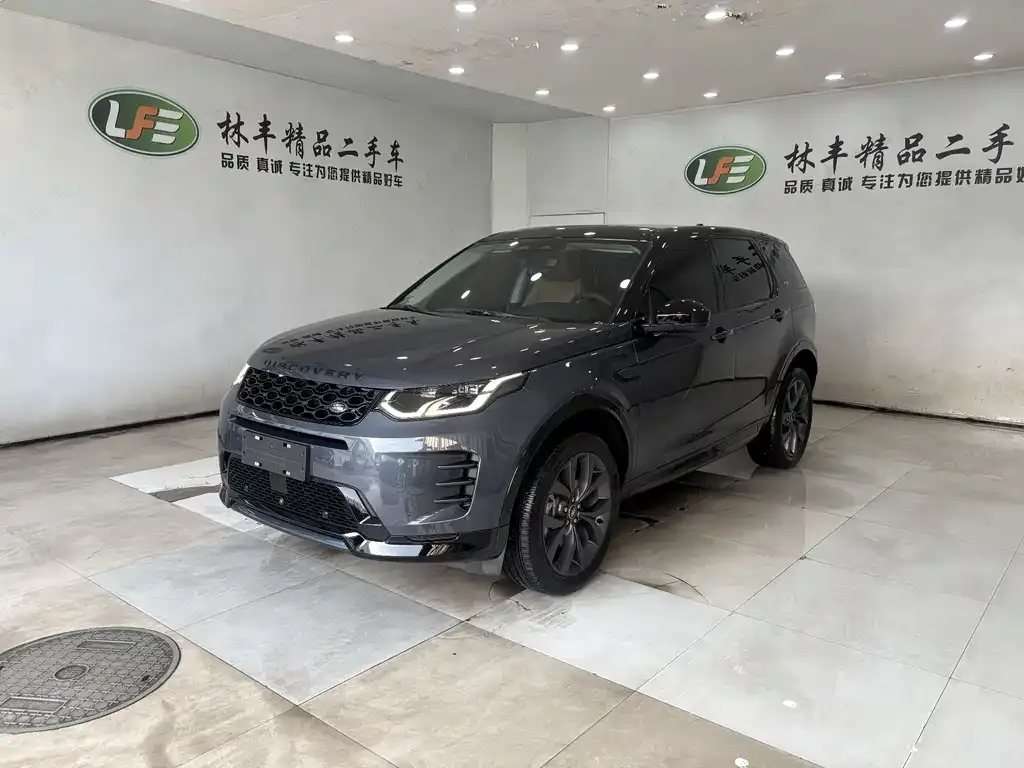 Land Rover Discovery Sport — фото 1
