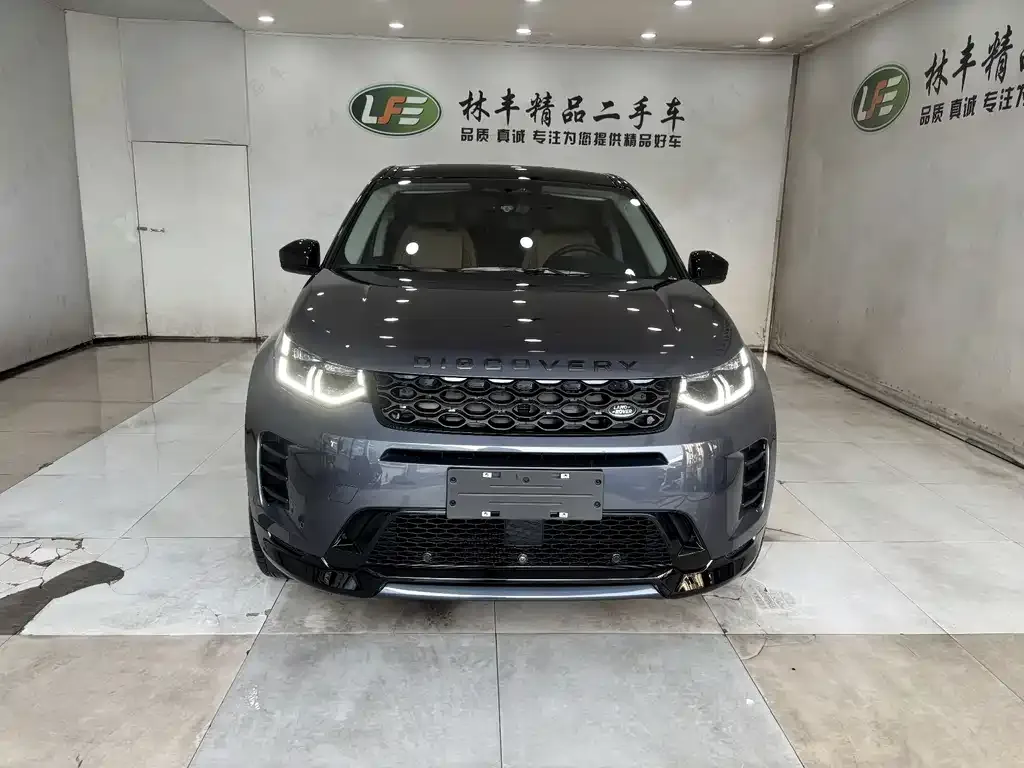 Land Rover Discovery Sport — фото 8
