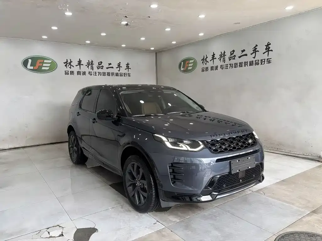 Land Rover Discovery Sport — фото 9