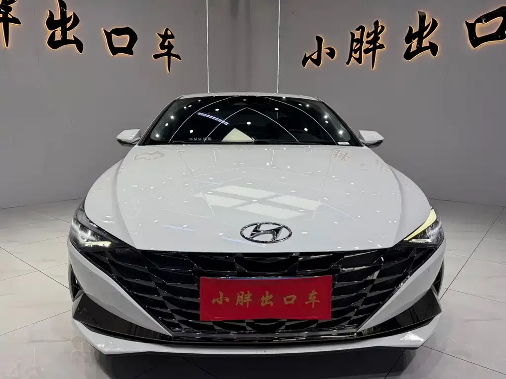 Hyundai Elantra — фото 6