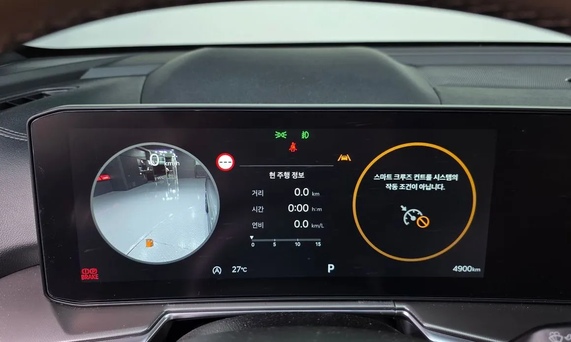 Kia Sorento — фото 10