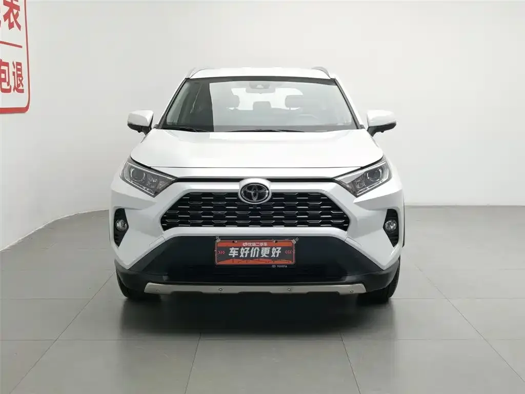 Toyota RAV4 2023 из CN, фото 9