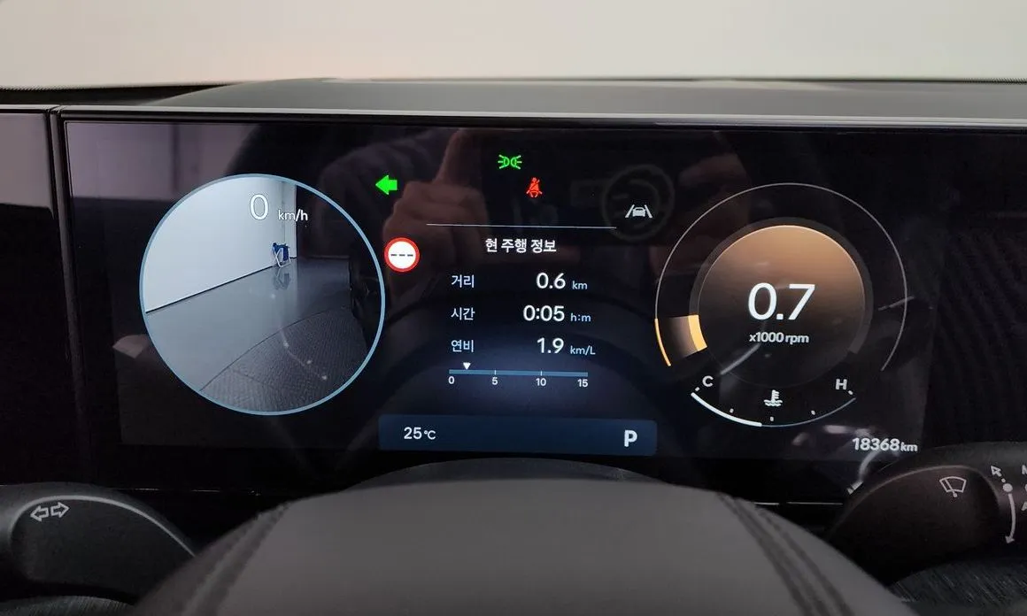 Hyundai Grandeur 2025 из KR, фото 3