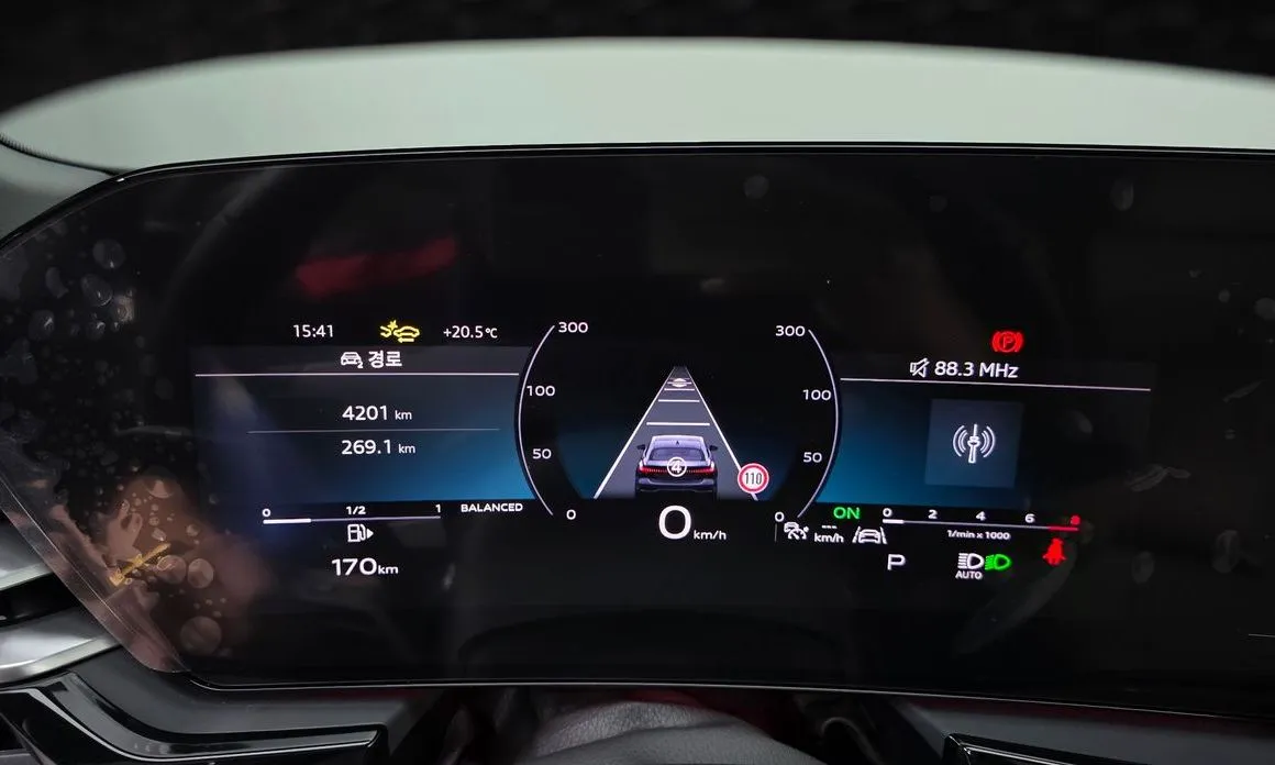Audi A5 2025 из KR, фото 2