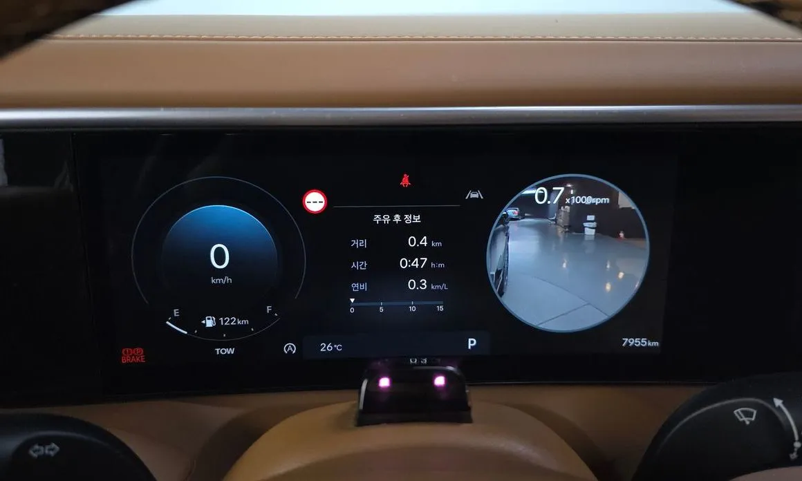 Hyundai Palisade 2026 из KR, фото 8
