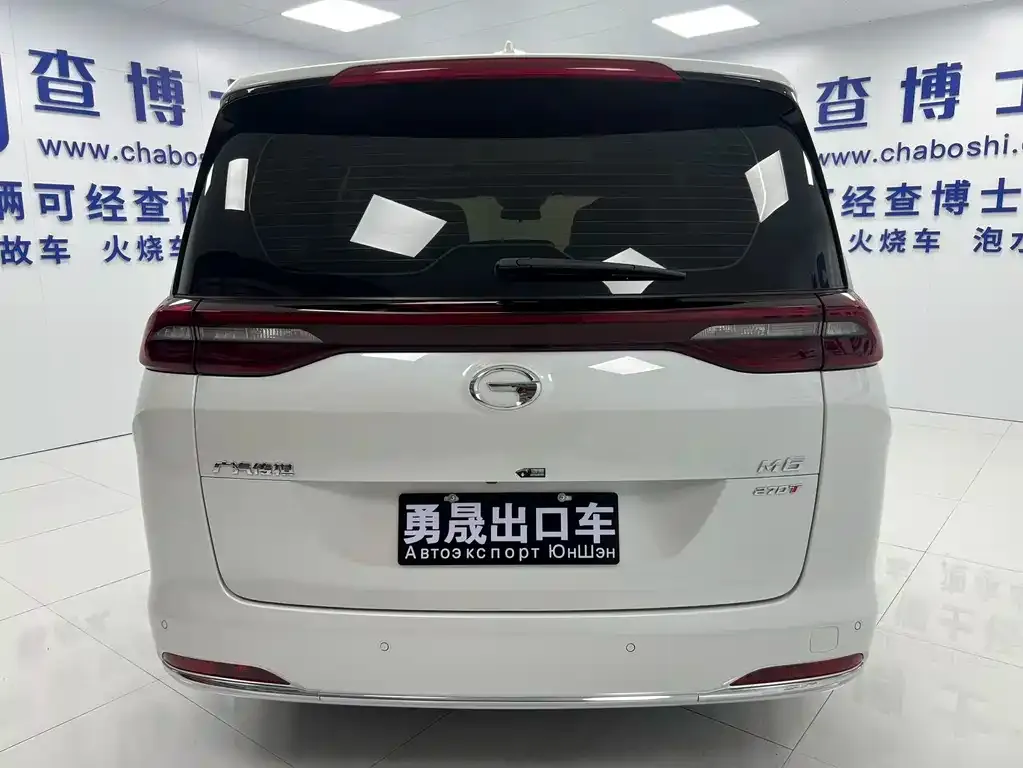 GAC Motor Trumpchi M6 — фото 6