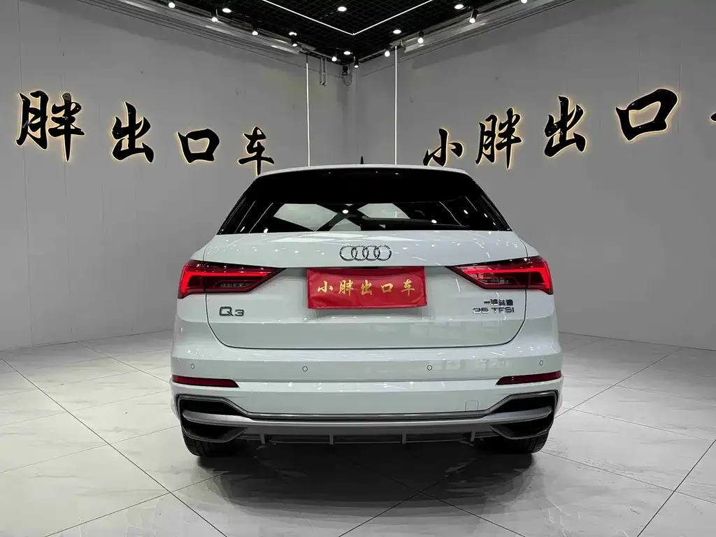 Audi Q3 — фото 3
