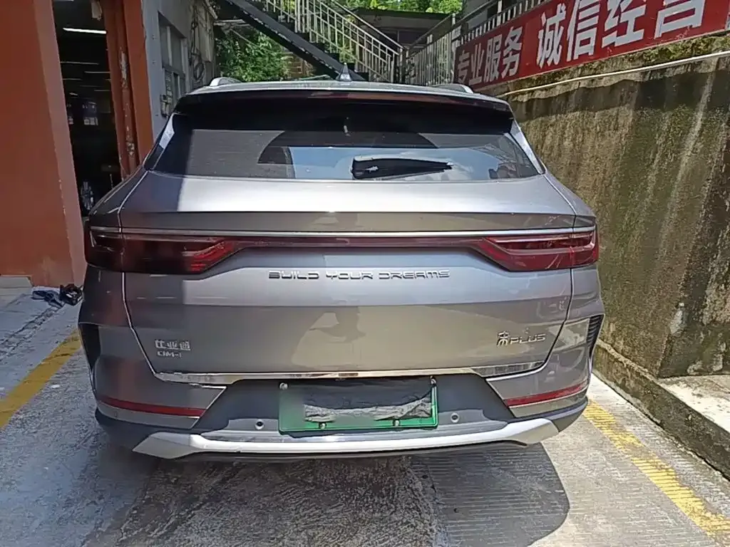 BYD PLUS New Energy — фото 9