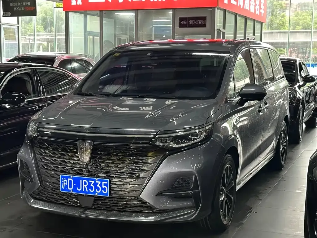Roewe iMAX8 — фото 1