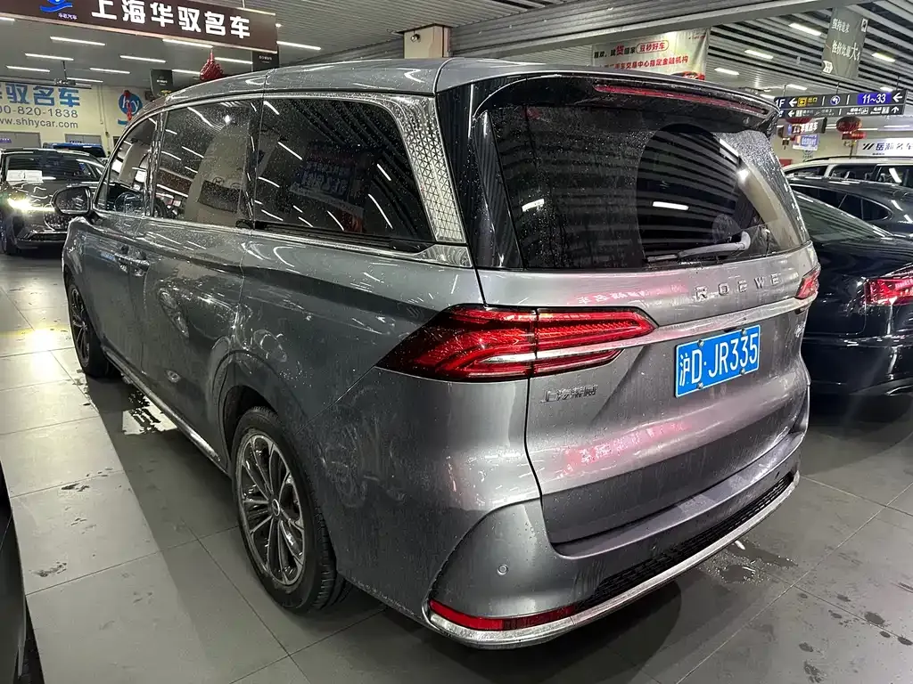 Roewe iMAX8 — фото 10