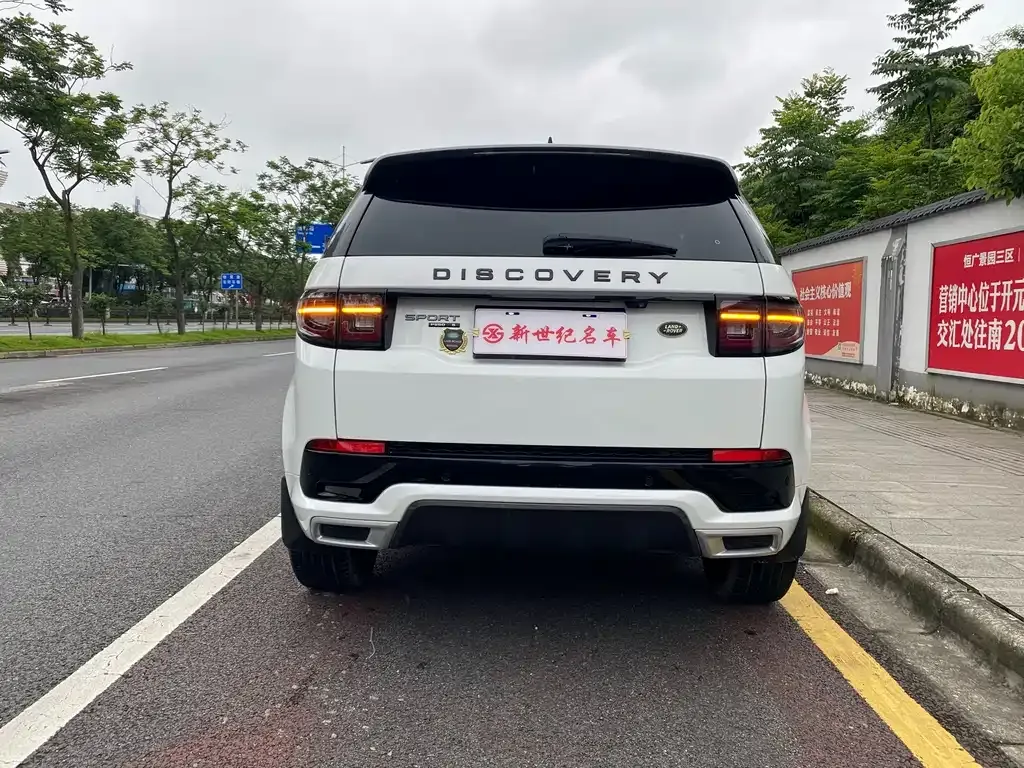 Land Rover Discovery Sport — фото 9