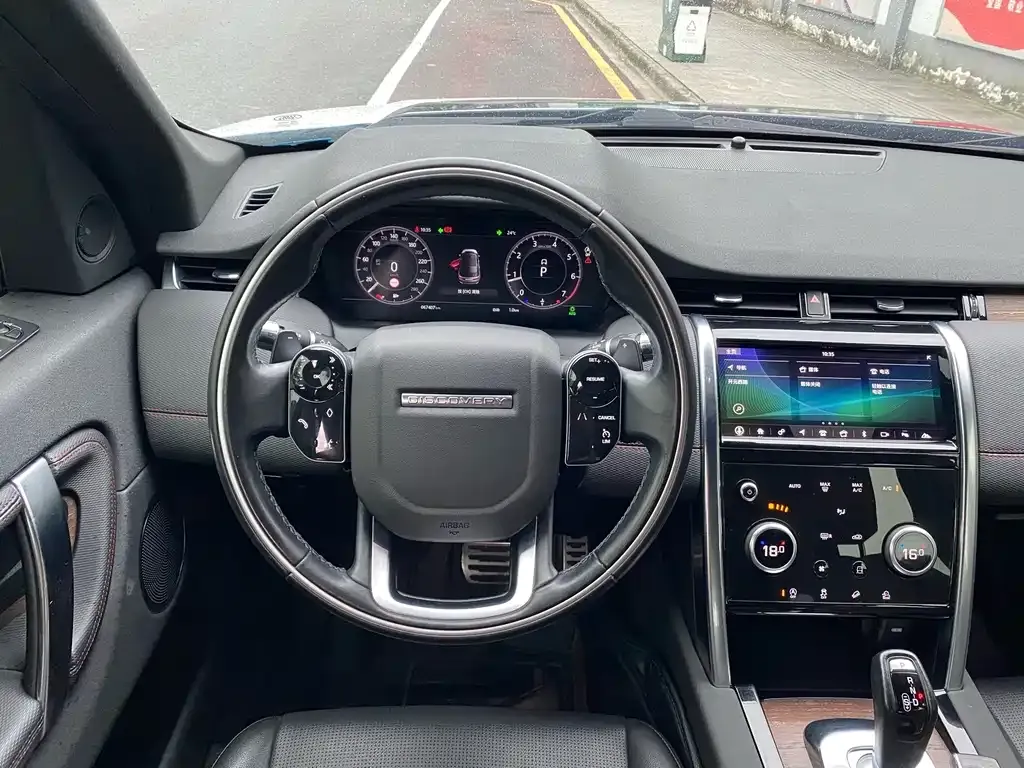Land Rover Discovery Sport — фото 8