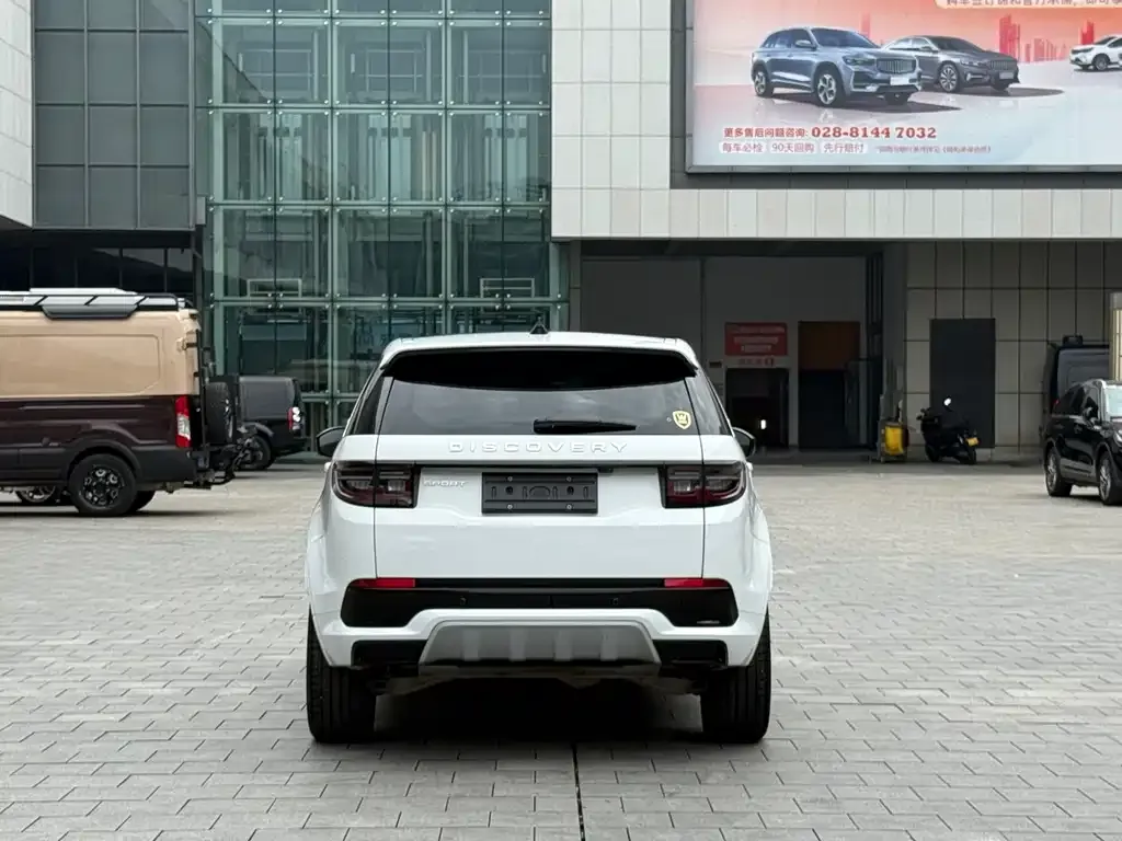 Land Rover Discovery Sport — фото 3