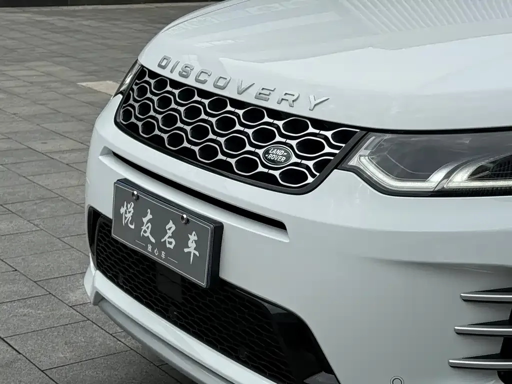 Land Rover Discovery Sport — фото 4