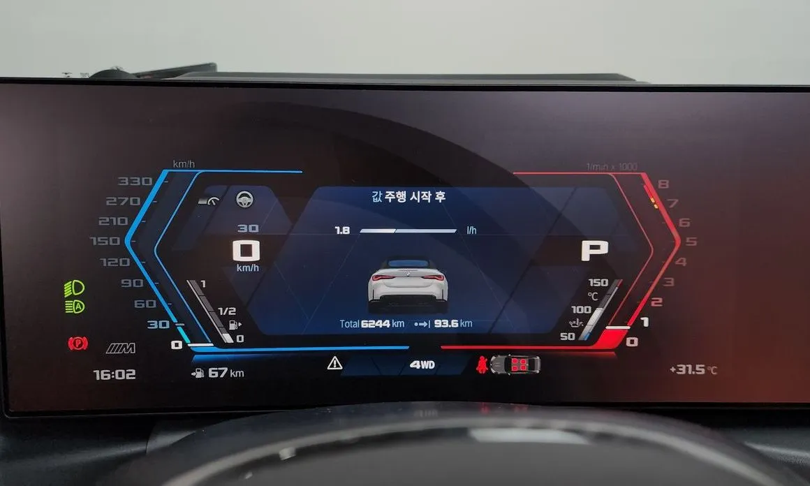 BMW M4 2024 из KR, фото 2