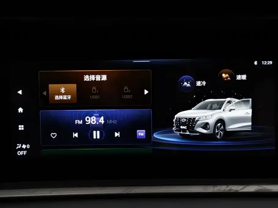 GAC Motor Trumpchi GS4 — фото 5