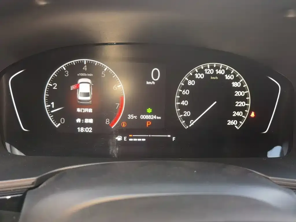 Honda Civic — фото 7