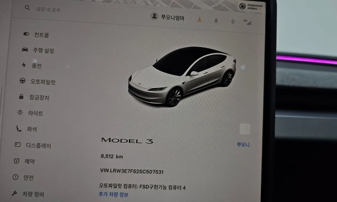 Tesla Model 3 — фото 5