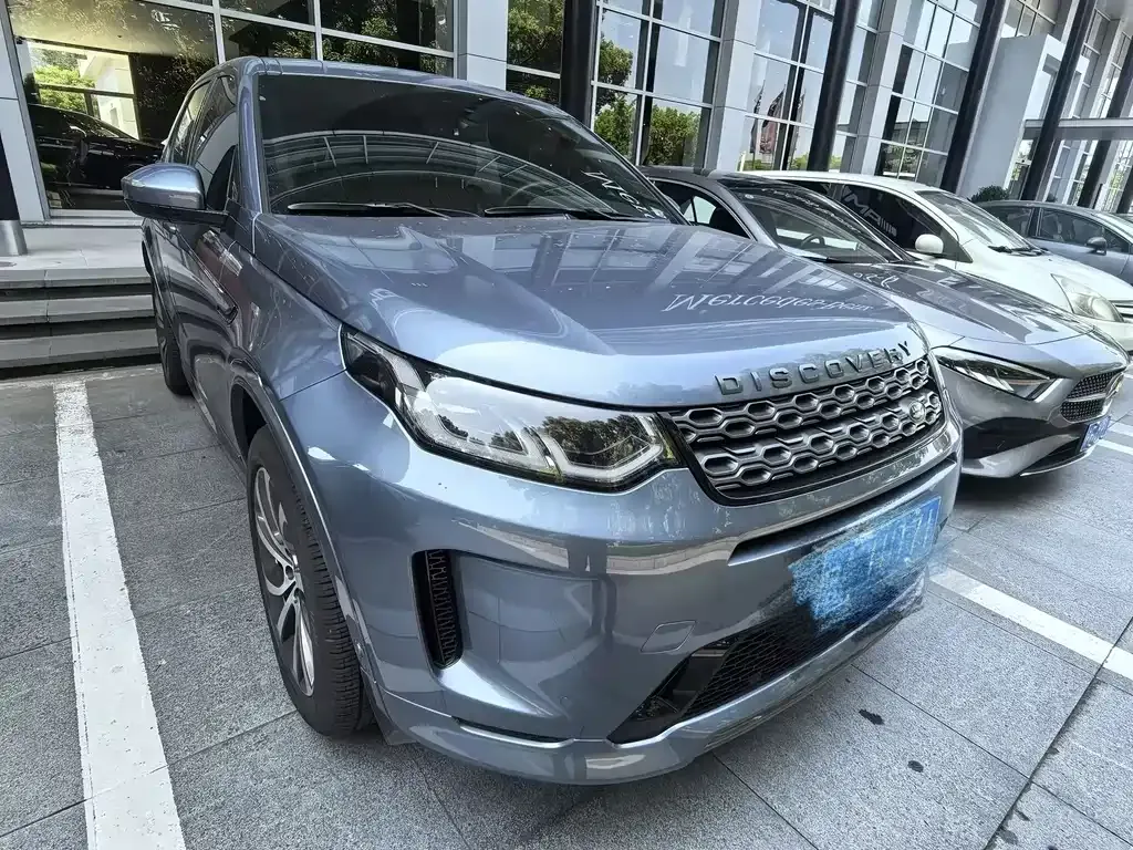 Land Rover Discovery Sport — фото 9