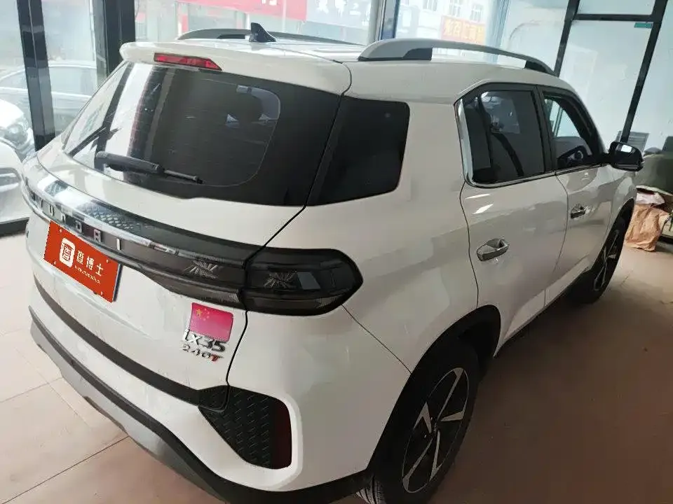 Hyundai ix35 2022 из CN, фото 6