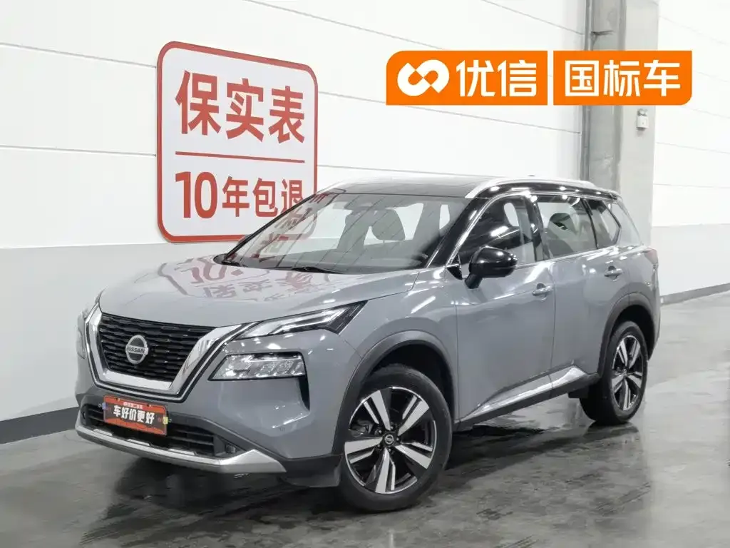 Nissan X-Trail — фото 1