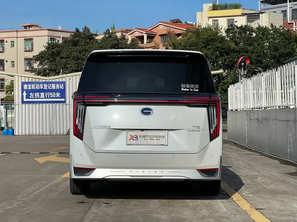 GAC Motor Trumpchi M8 — фото 10