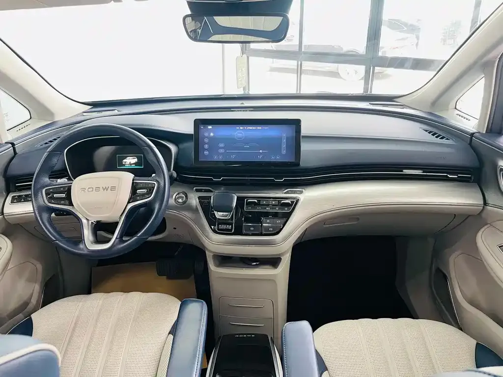 Roewe iMAX8 — фото 5