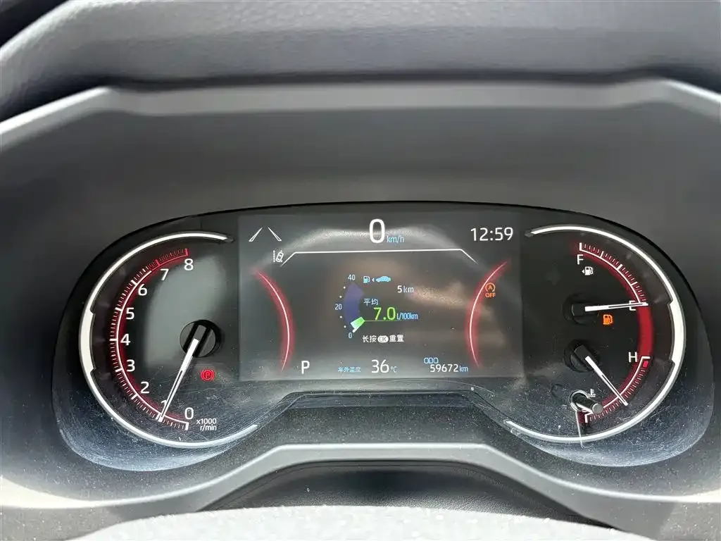 Toyota RAV4 — фото 9