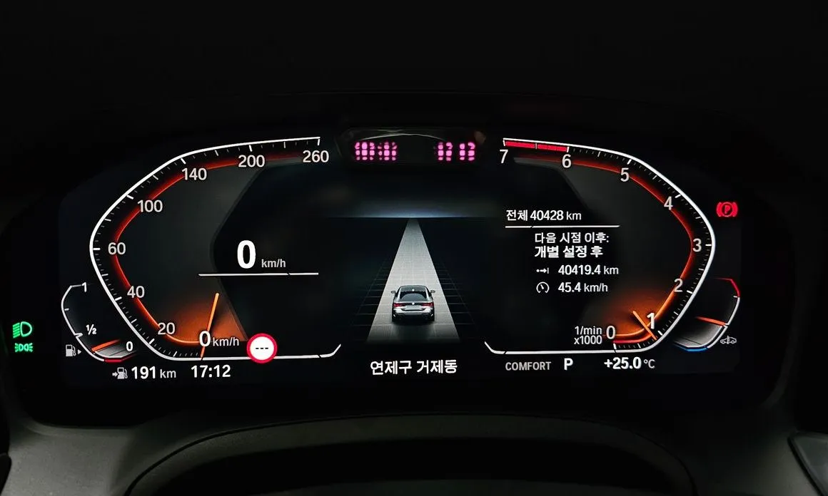 BMW 4-Series 2023 из KR, фото 8