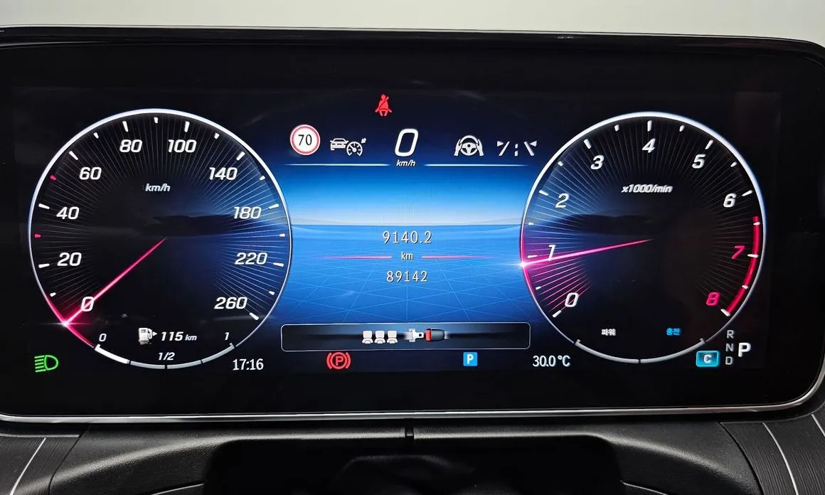 Mercedes-Benz C-Class 2023 из KR, фото 7