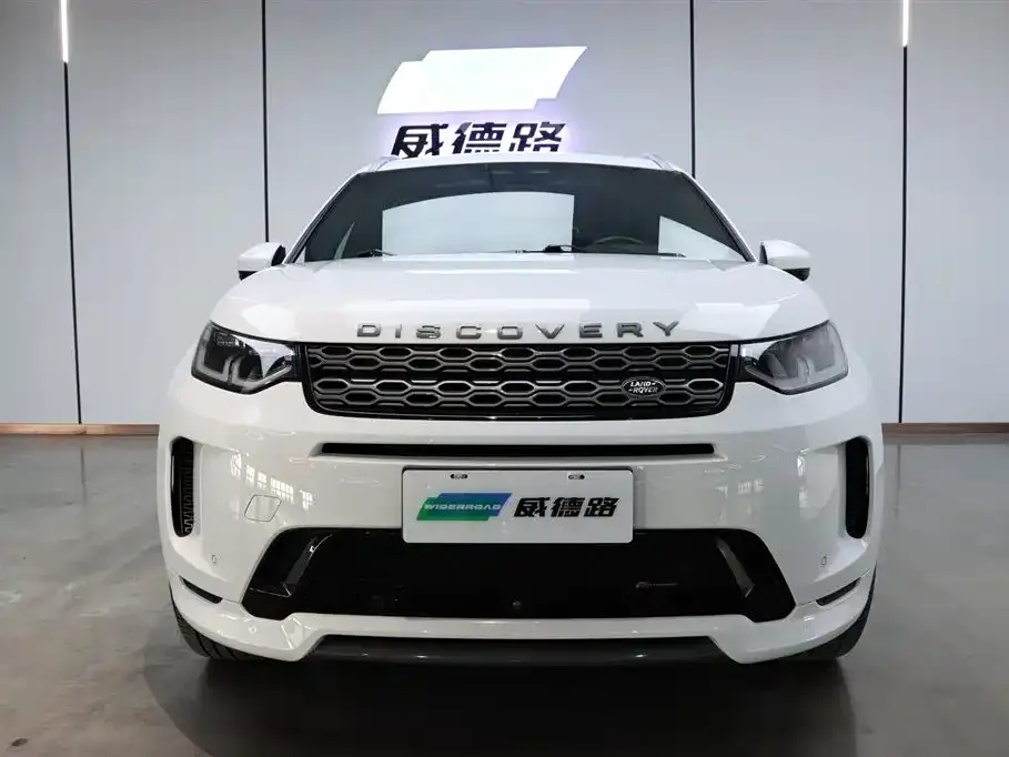 Land Rover Discovery Sport — фото 4