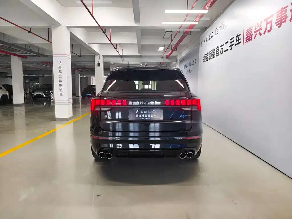 Lynk & Co 09 2023 из CN, фото 4