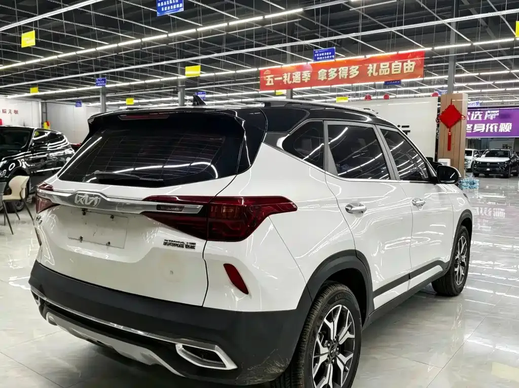 Kia KX3 — фото 7