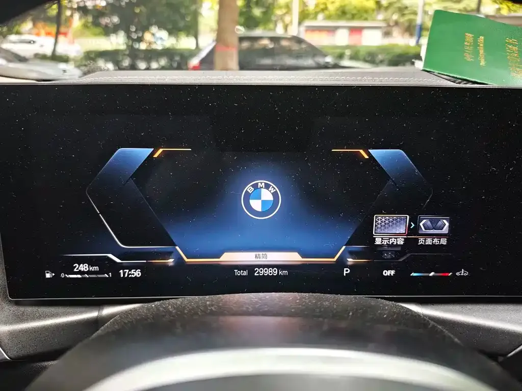 BMW 3 Series — фото 4