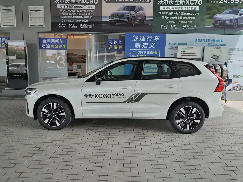 Volvo XC60 — фото 6