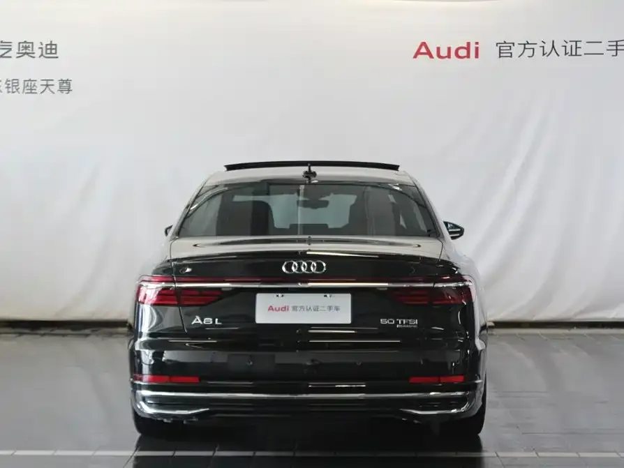 Audi A8 — фото 4