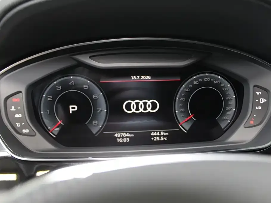 Audi A8 — фото 9