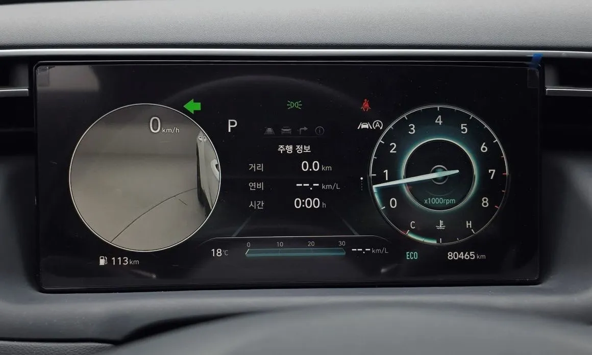Hyundai Tucson — фото 4