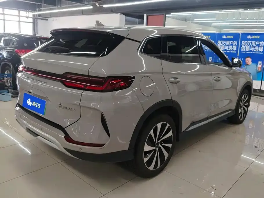 BYD PLUS New Energy — фото 6