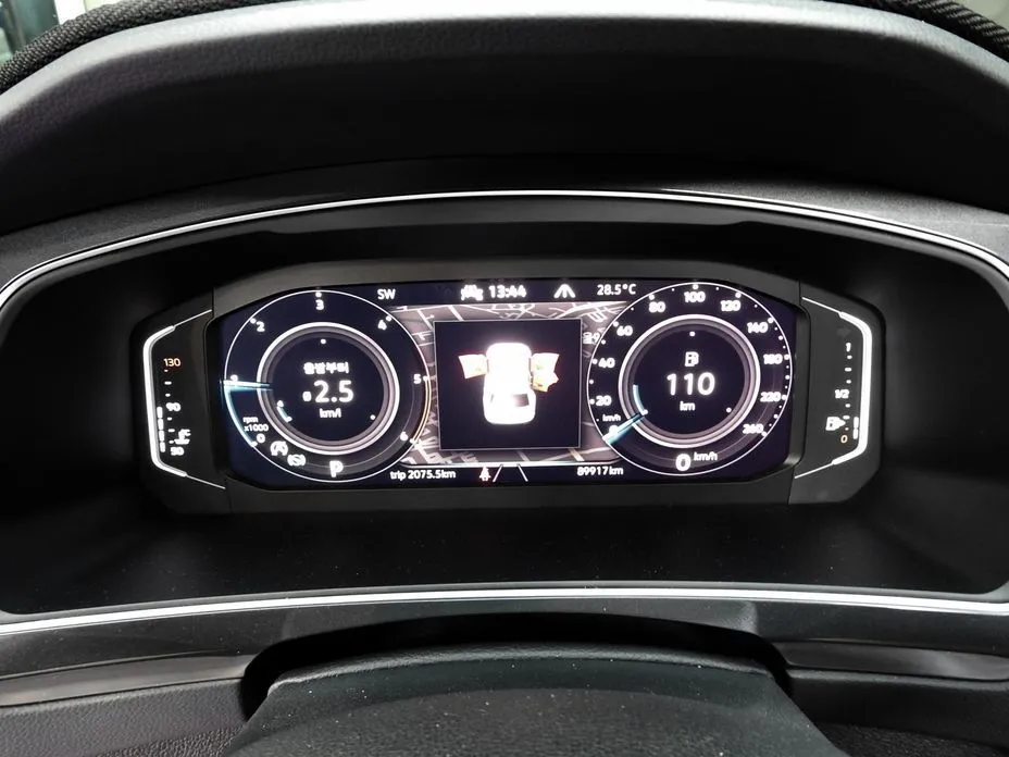 Volkswagen Tiguan 2021 из KR, фото 8