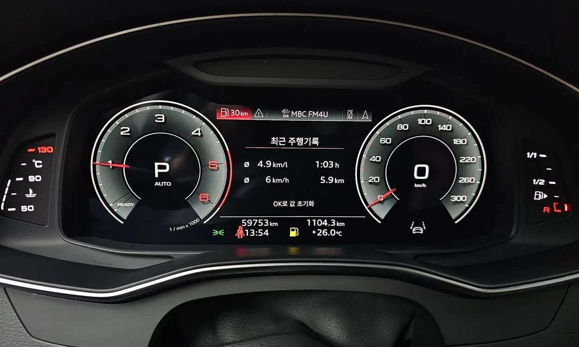 Audi A6 2023 из KR, фото 5