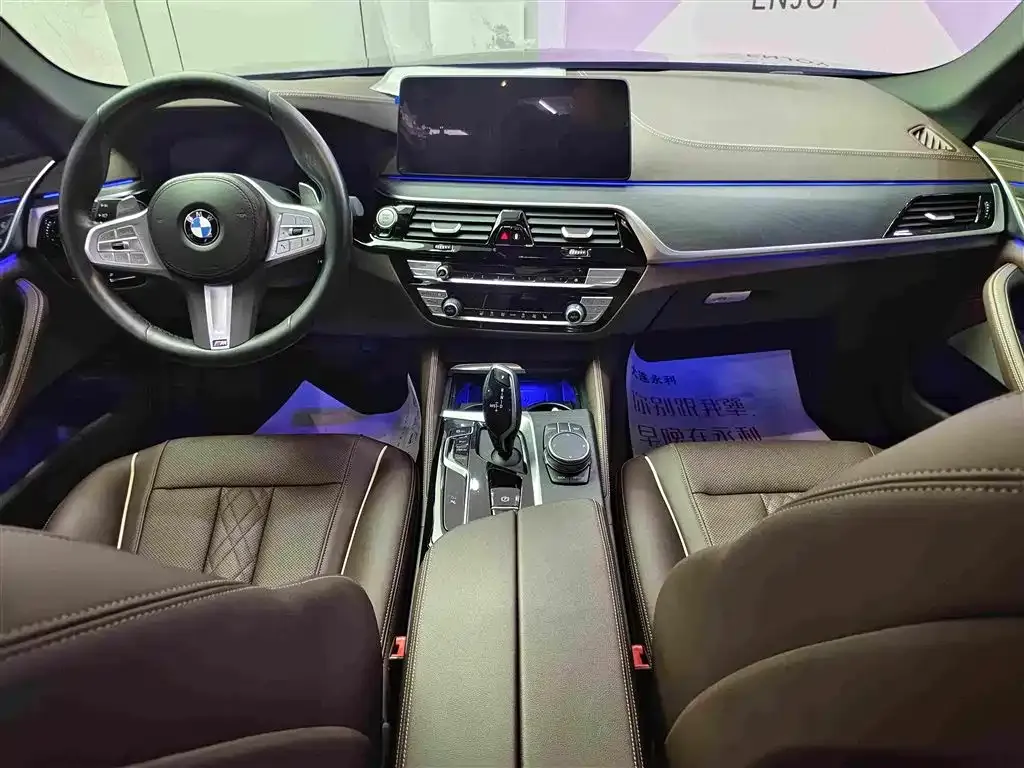 BMW 5 Series — фото 6