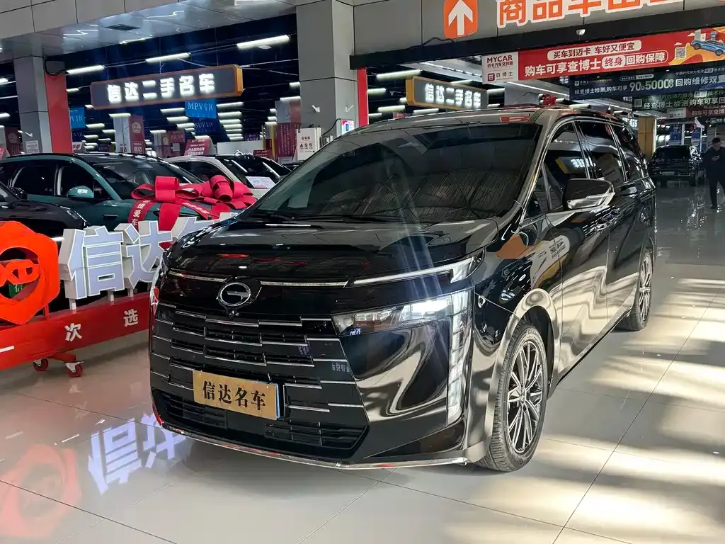 GAC Motor Trumpchi E8 — фото 1