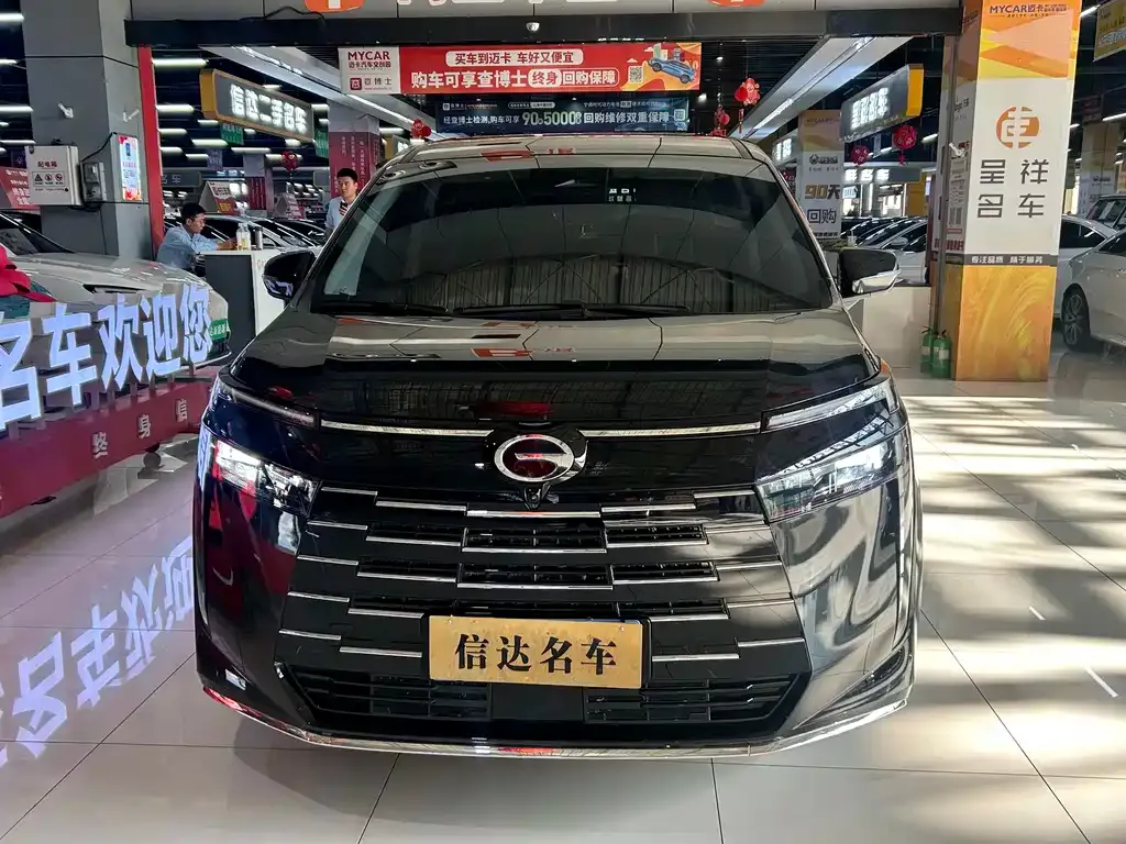 GAC Motor Trumpchi E8 — фото 10