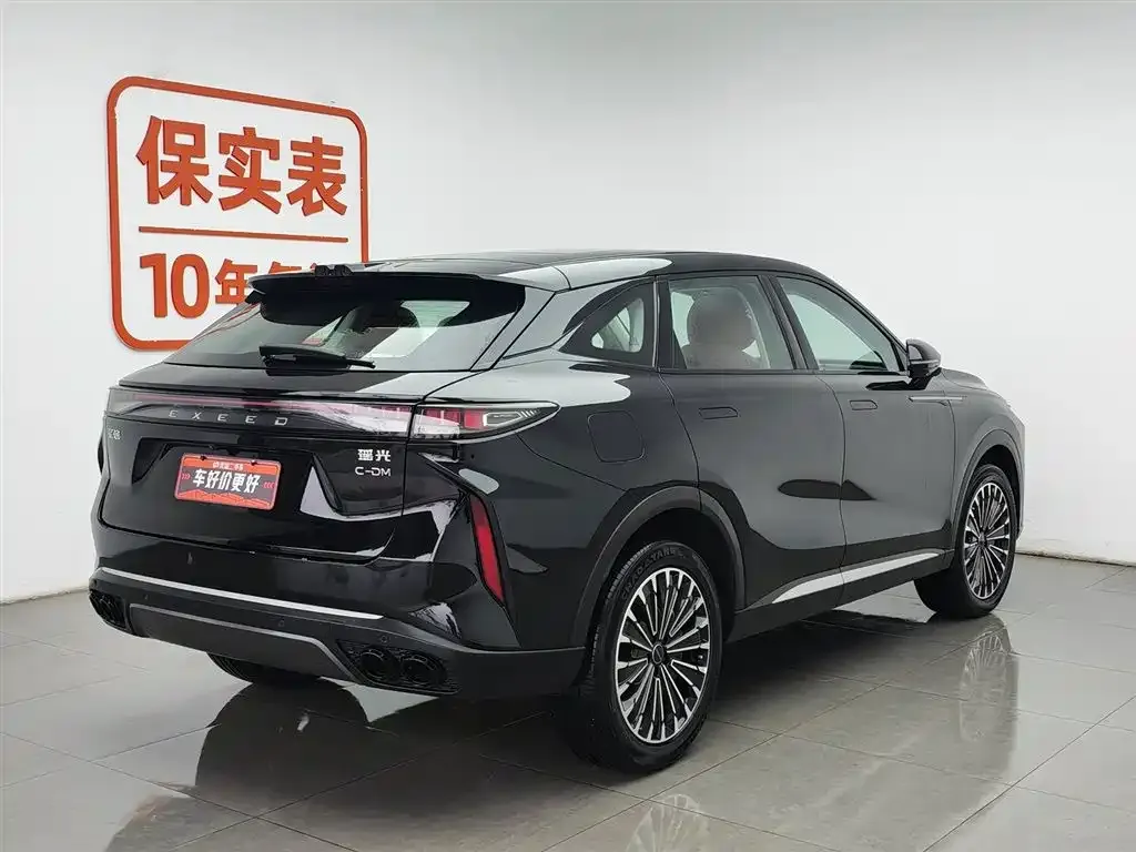 Exeed Yaoguang C-DM — фото 7