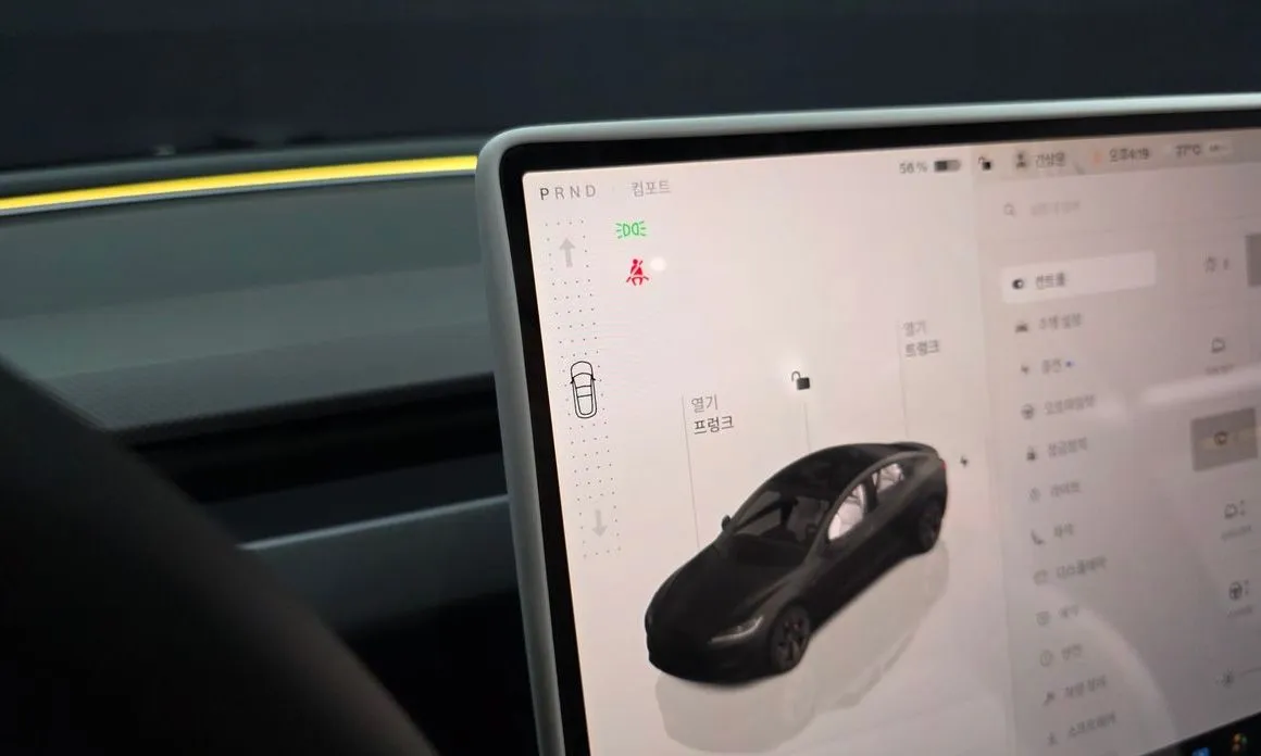 Tesla Model 3 — фото 3