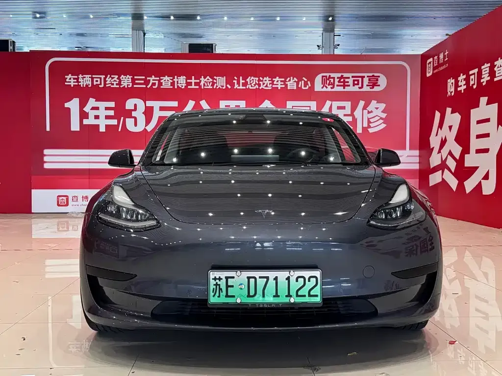 Tesla Model 3 — фото 7