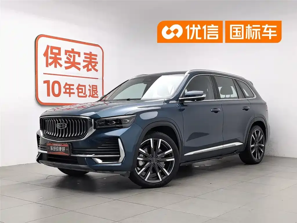 Geely Xingyue L — фото 1
