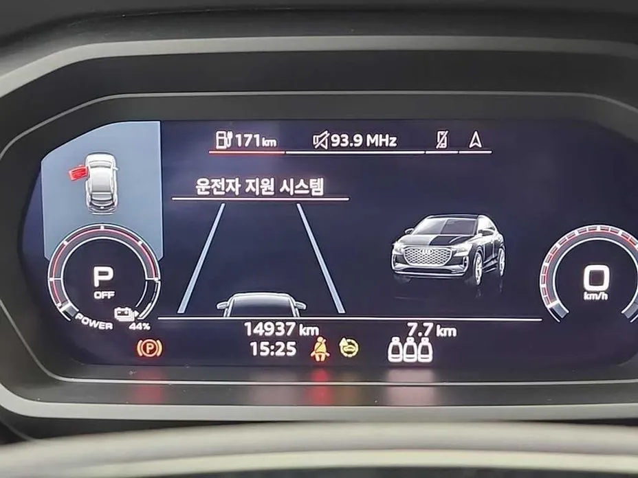 Audi Q4 e-tron 2024 из KR, фото 5
