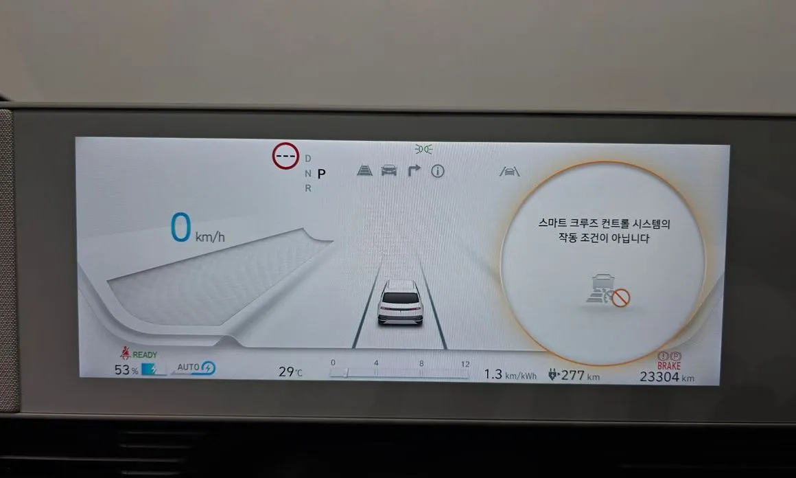 Hyundai Ioniq5 — фото 2